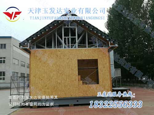 熱銷產(chǎn)品3